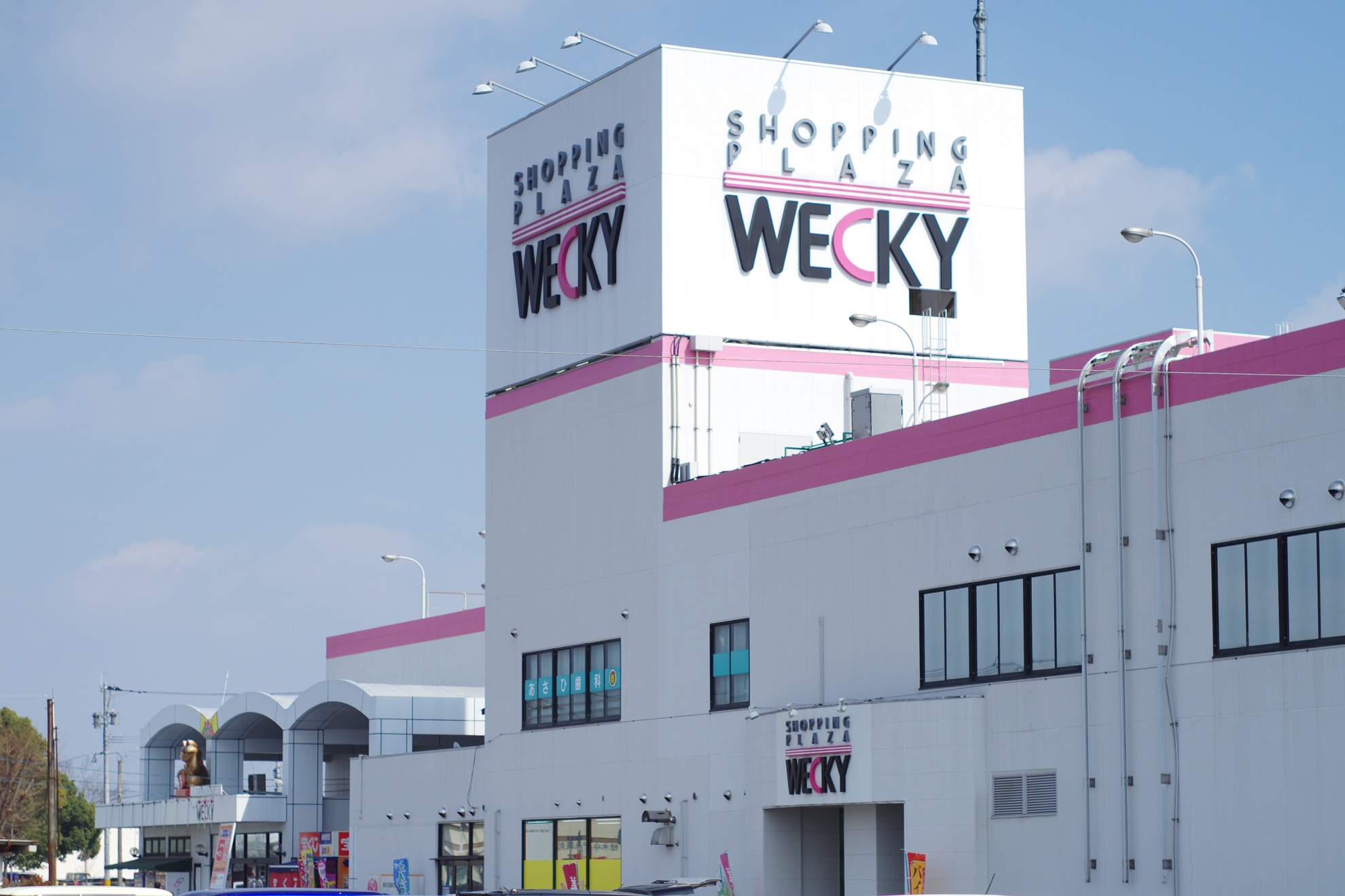 【貸店舗】熊本市北区　ショッピングプラザウエッキー1階